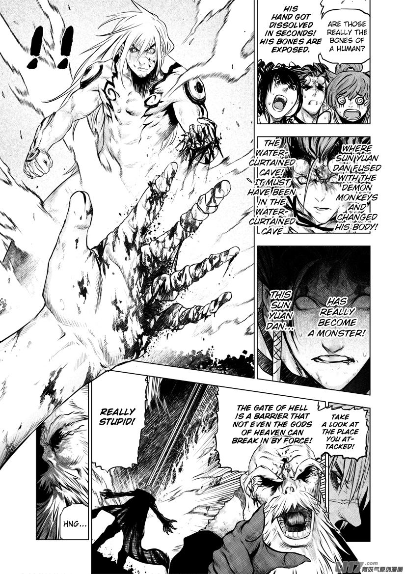 Unity of Heaven Chapter 59 page 4 - Chapter 59: Round 59