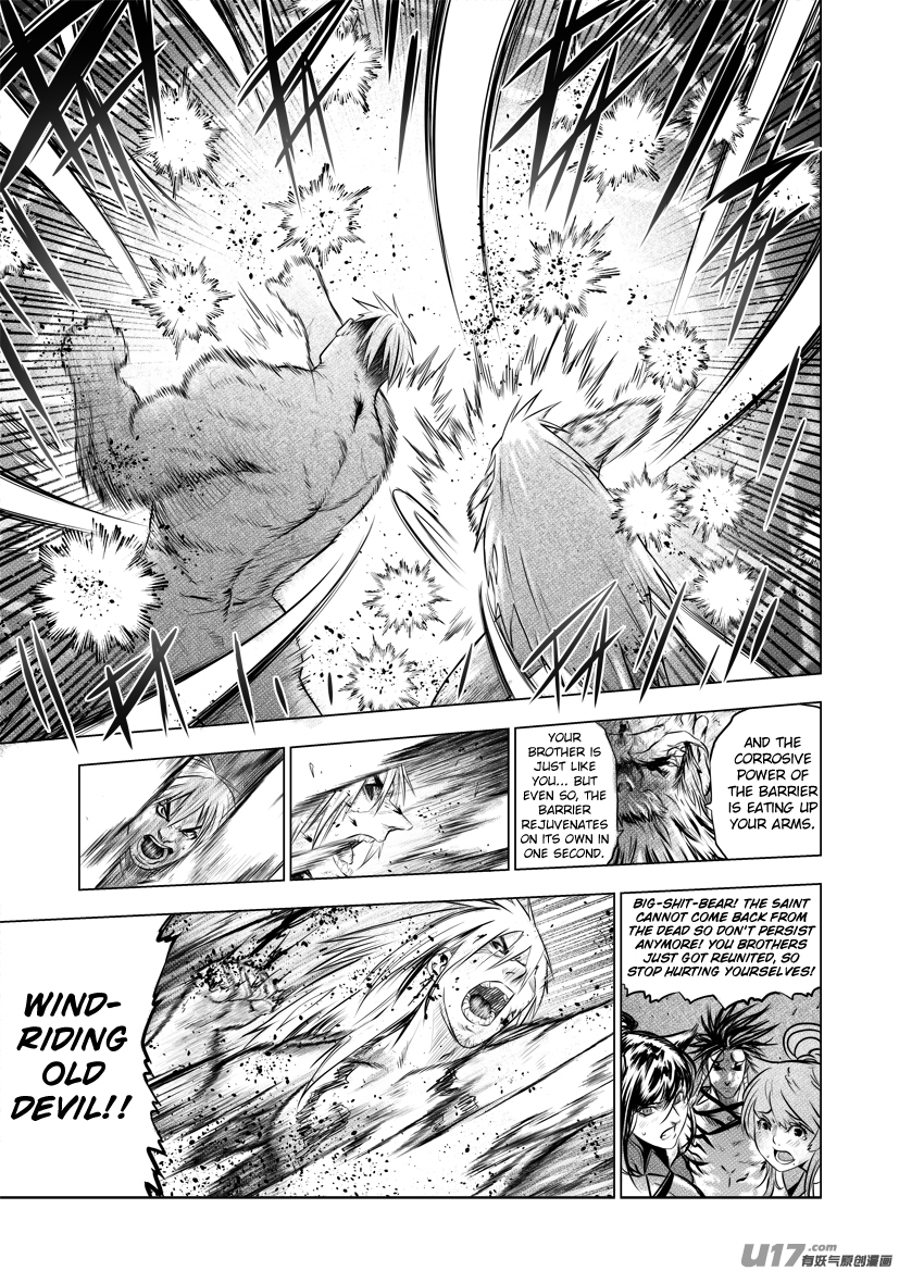 Unity of Heaven Chapter 59 page 8 - Chapter 59: Round 59