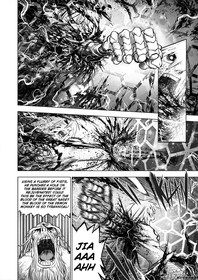 Unity of Heaven Chapter 59 page 9 - Chapter 59: Round 59