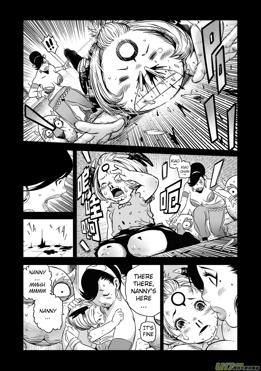 Unity of Heaven Chapter 6 page 12 - Chapter 6: Round 6