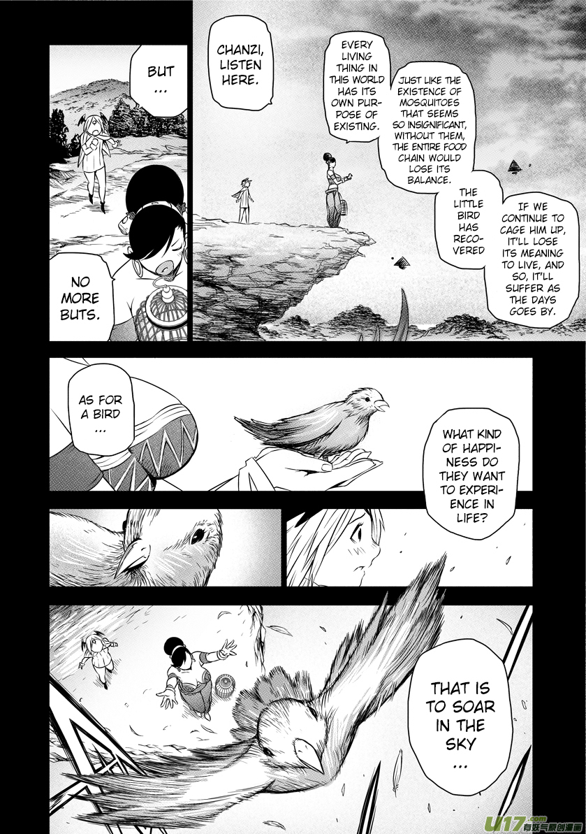 Unity of Heaven Chapter 6 page 16 - Chapter 6: Round 6