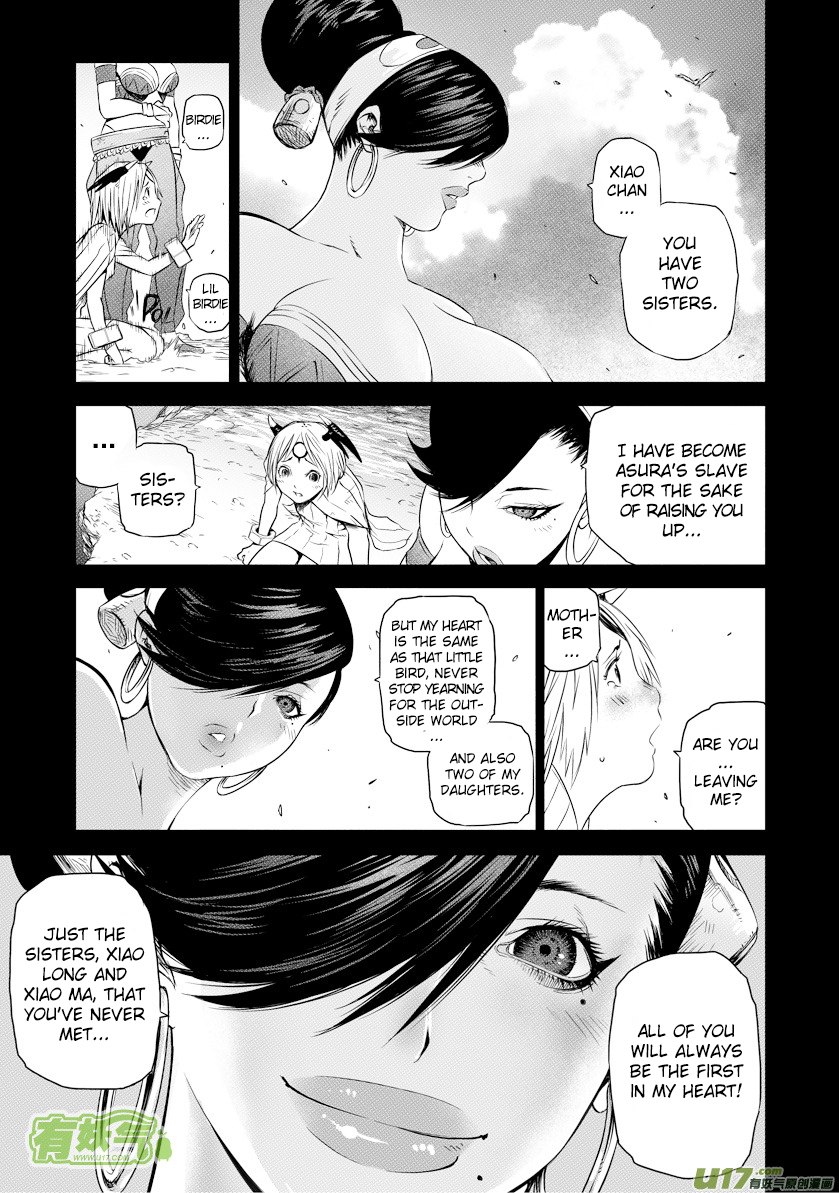 Unity of Heaven Chapter 6 page 17 - Chapter 6: Round 6
