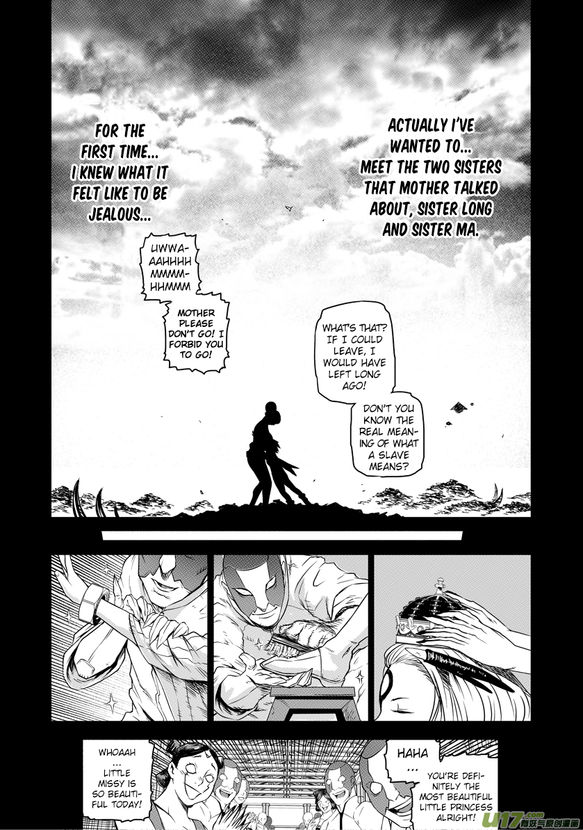 Unity of Heaven Chapter 6 page 18 - Chapter 6: Round 6