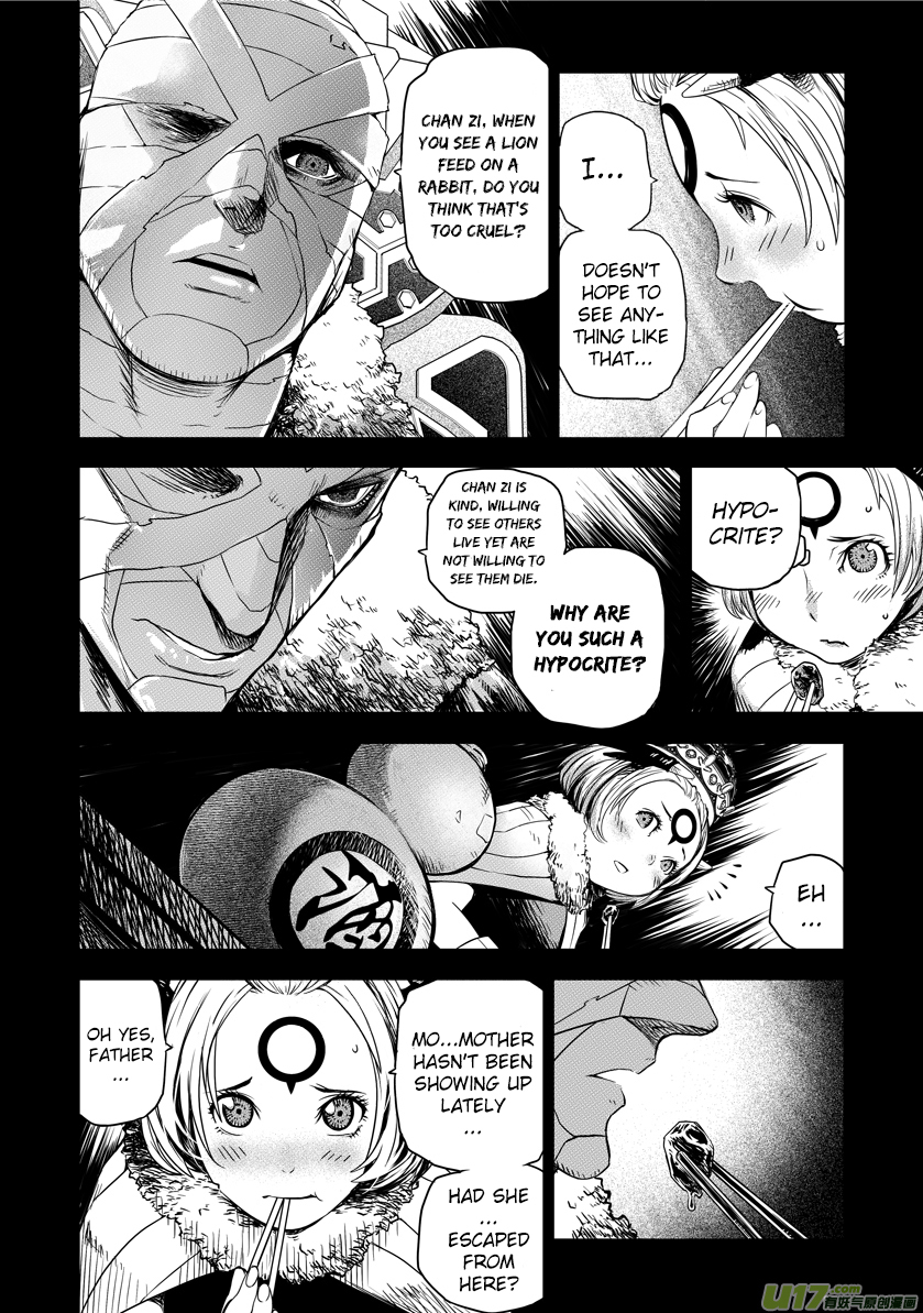 Unity of Heaven Chapter 6 page 25 - Chapter 6: Round 6