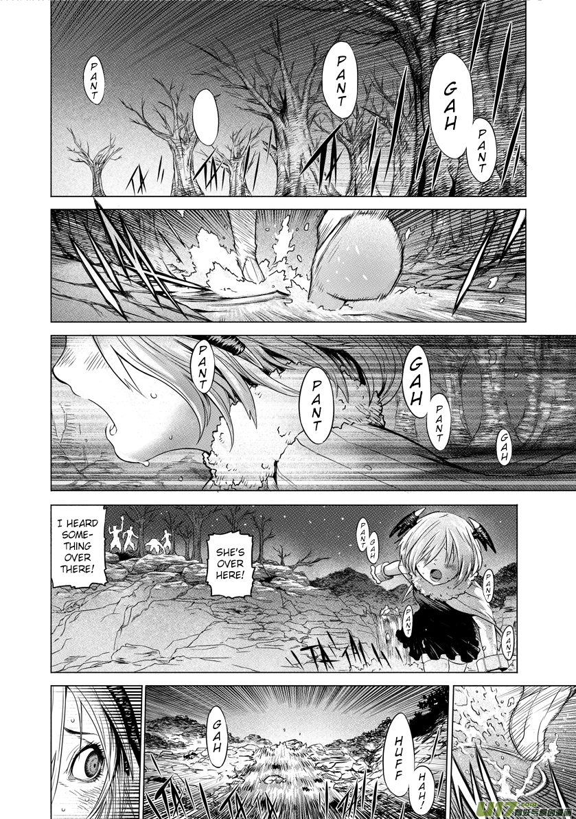 Unity of Heaven Chapter 6 page 3 - Chapter 6: Round 6