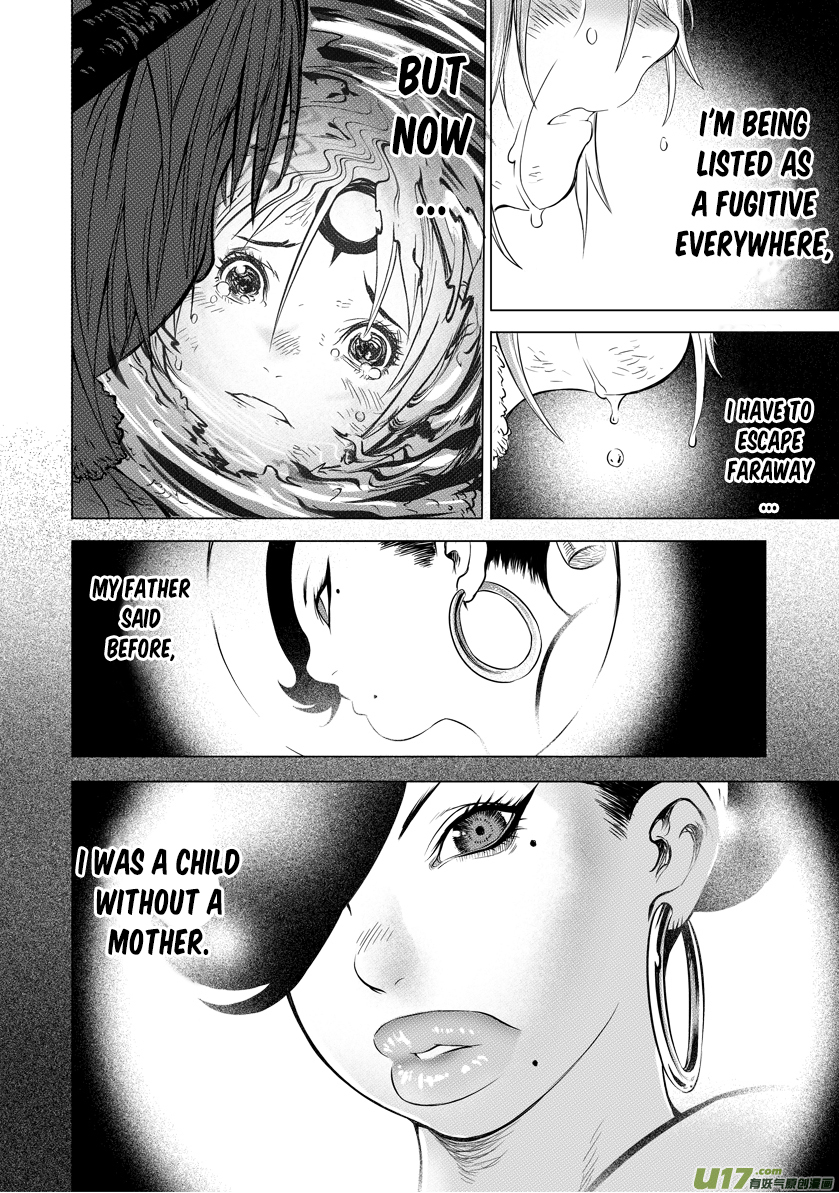 Unity of Heaven Chapter 6 page 6 - Chapter 6: Round 6