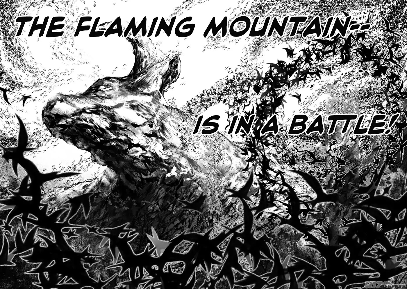 Unity of Heaven Chapter 60 page 10 - Chapter 60: Round 60