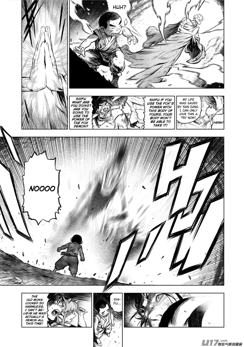 Unity of Heaven Chapter 60 page 12 - Chapter 60: Round 60