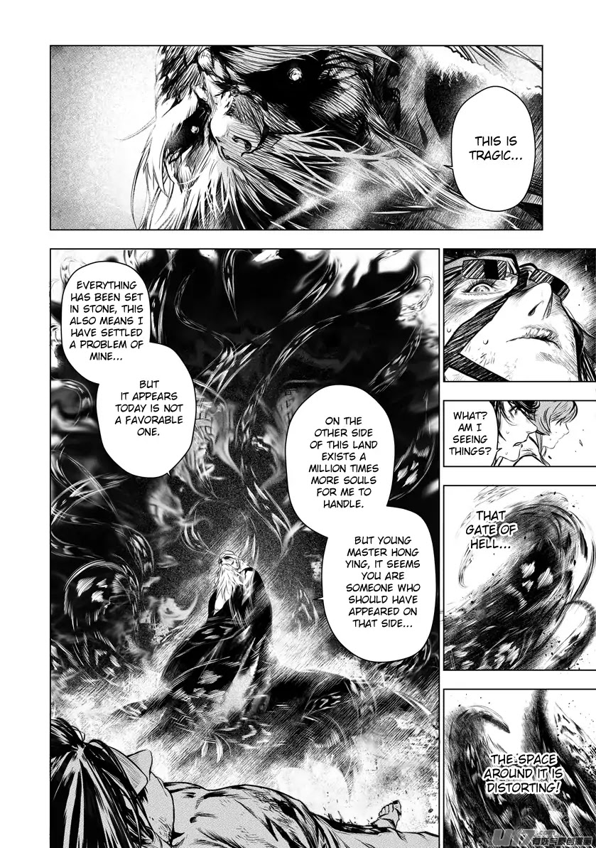 Unity of Heaven Chapter 60 page 5 - Chapter 60: Round 60