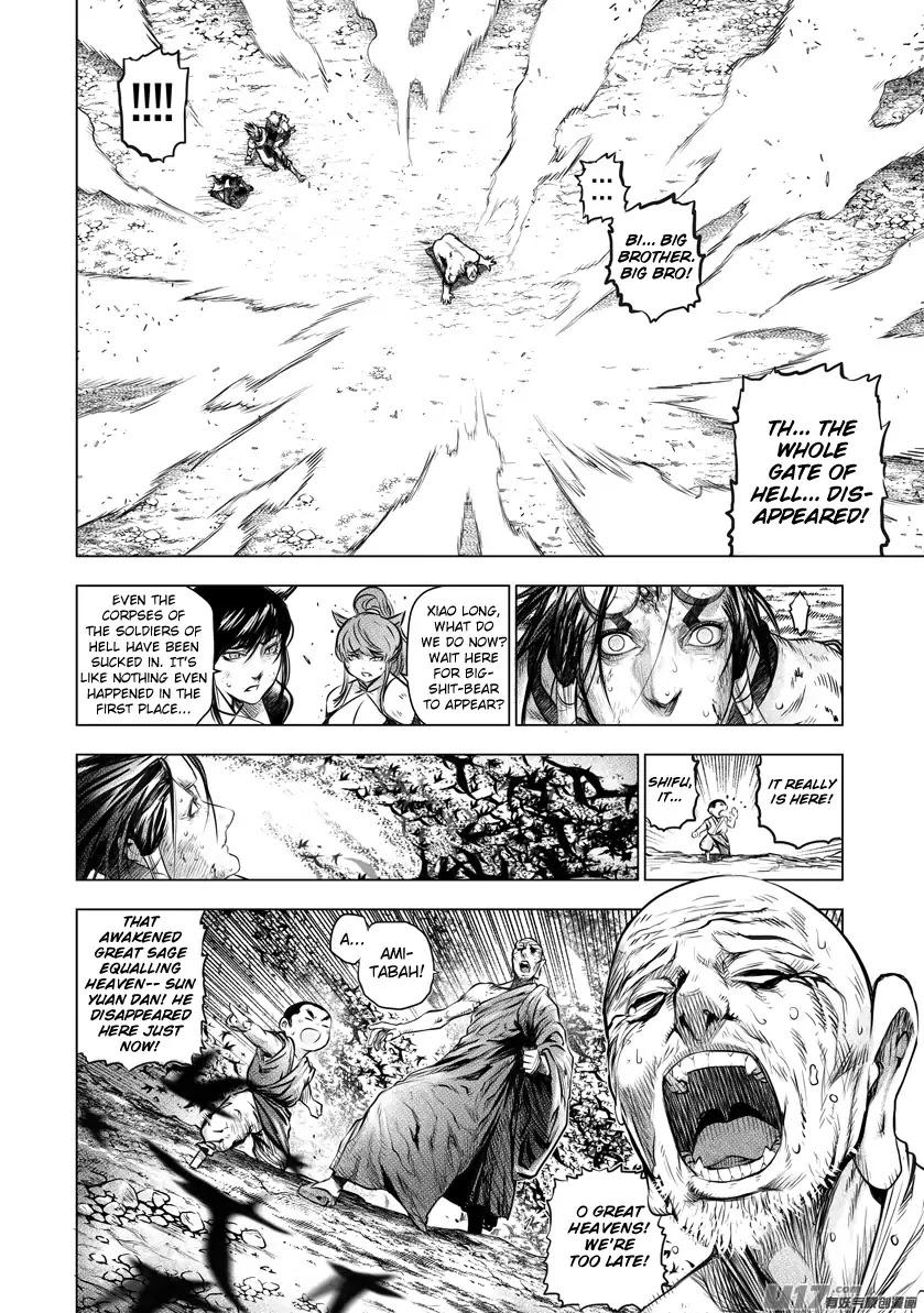 Unity of Heaven Chapter 60 page 7 - Chapter 60: Round 60