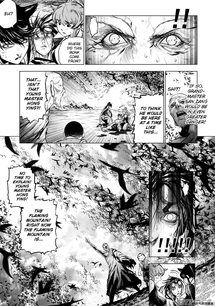 Unity of Heaven Chapter 60 page 8 - Chapter 60: Round 60