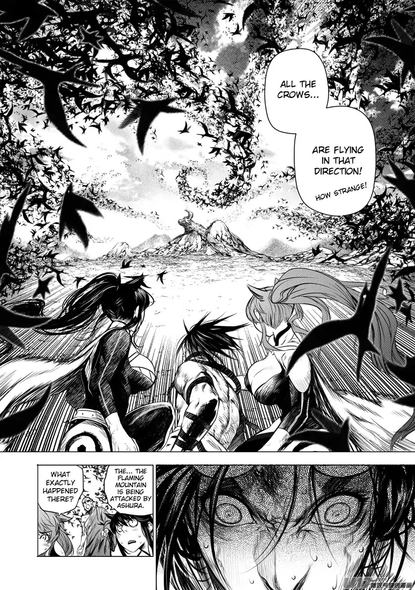 Unity of Heaven Chapter 60 page 9 - Chapter 60: Round 60