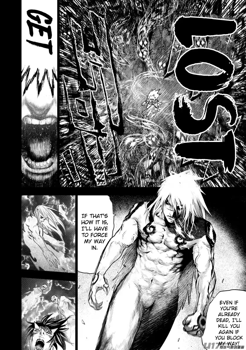 Unity of Heaven Chapter 61 page 10 - Chapter 61: Round 61