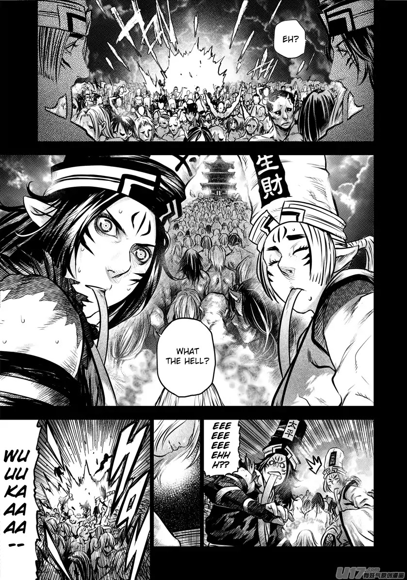 Unity of Heaven Chapter 61 page 11 - Chapter 61: Round 61