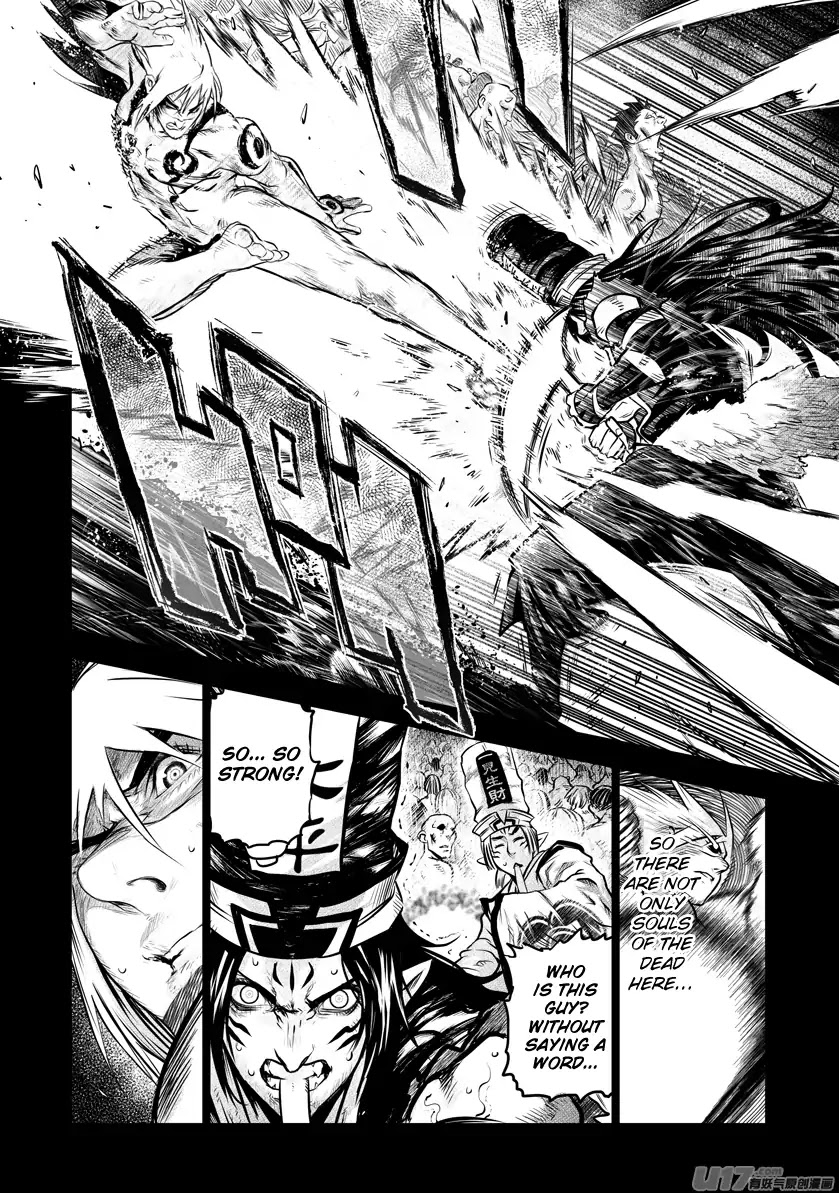 Unity of Heaven Chapter 61 page 12 - Chapter 61: Round 61