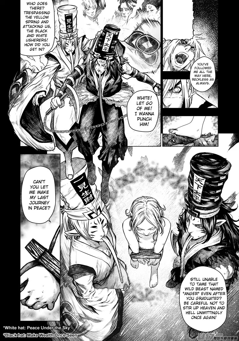 Unity of Heaven Chapter 61 page 14 - Chapter 61: Round 61