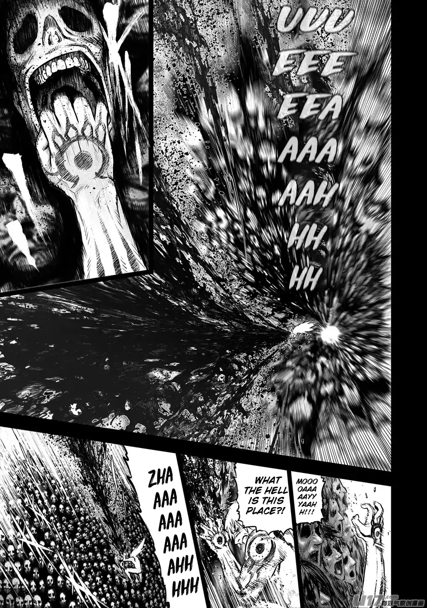 Unity of Heaven Chapter 61 page 4 - Chapter 61: Round 61