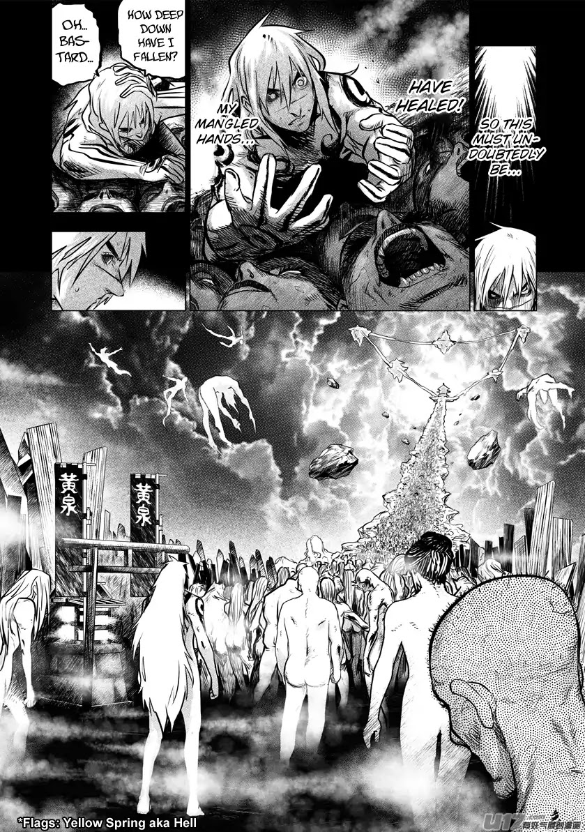 Unity of Heaven Chapter 61 page 6 - Chapter 61: Round 61