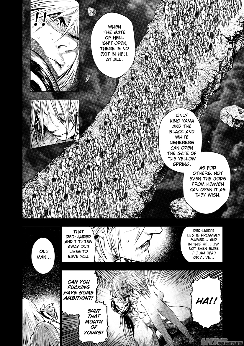 Unity of Heaven Chapter 62 page 10 - Chapter 62: Round 62