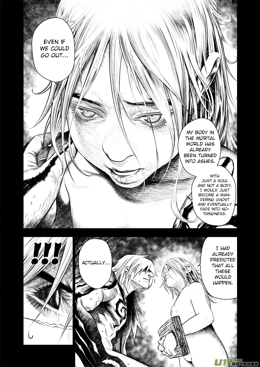 Unity of Heaven Chapter 62 page 11 - Chapter 62: Round 62
