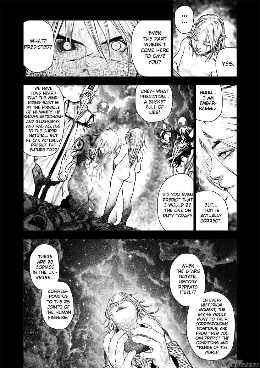 Unity of Heaven Chapter 62 page 12 - Chapter 62: Round 62
