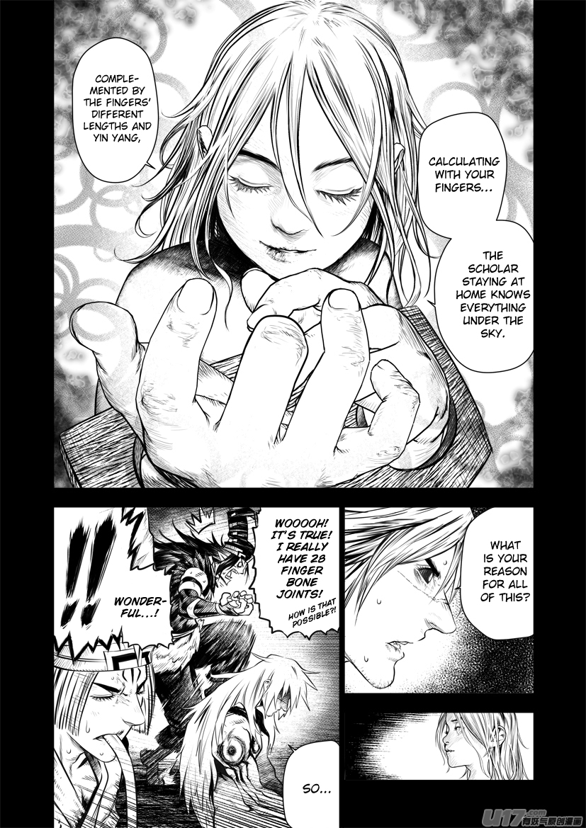 Unity of Heaven Chapter 62 page 14 - Chapter 62: Round 62