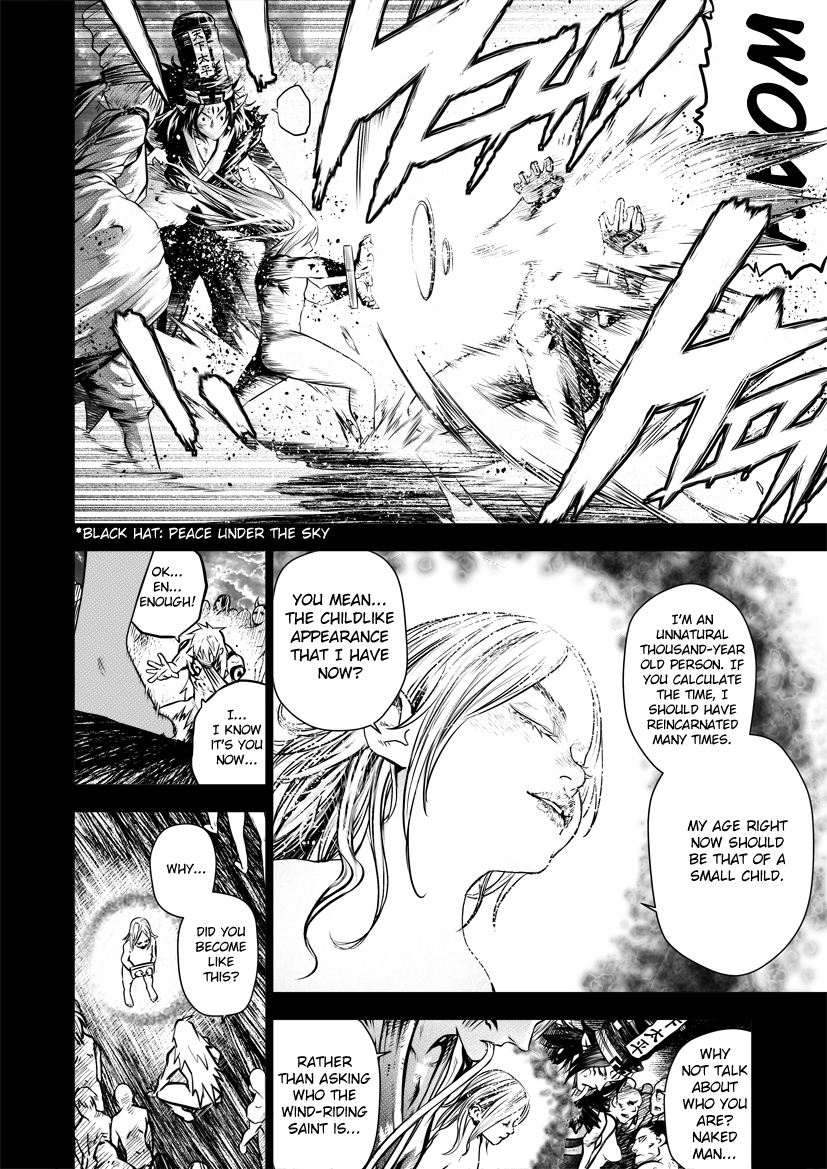Unity of Heaven Chapter 62 page 6 - Chapter 62: Round 62