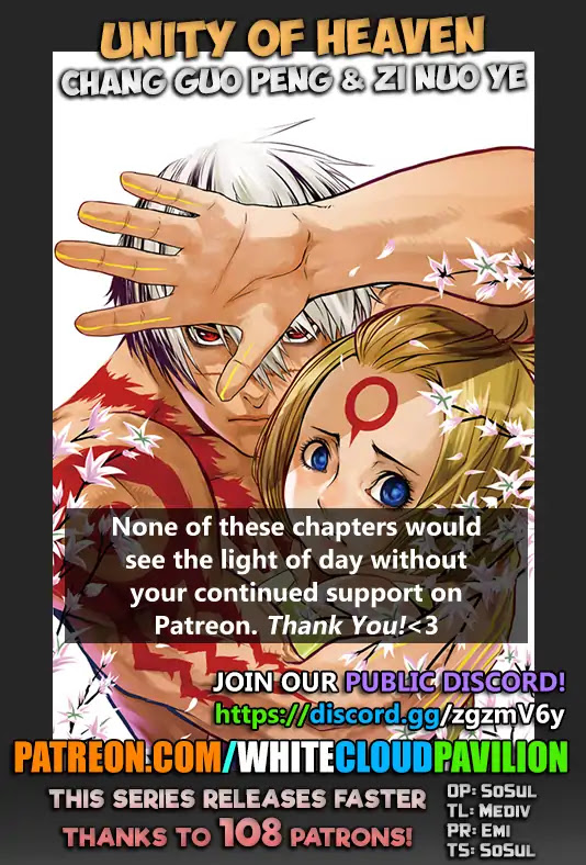 Unity of Heaven Chapter 63 page 1 - Chapter 63: Round 63