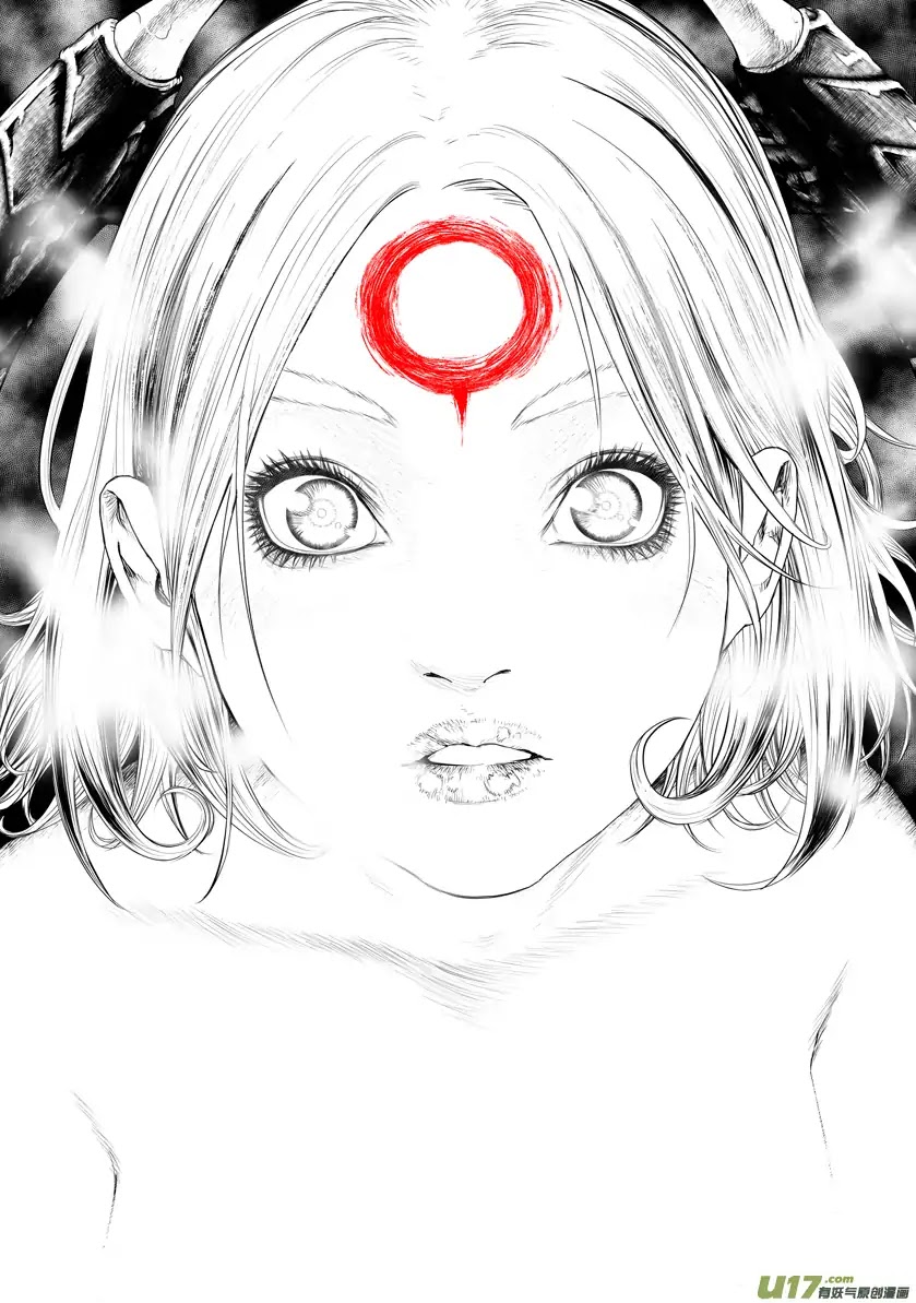 Unity of Heaven Chapter 63 page 10 - Chapter 63: Round 63
