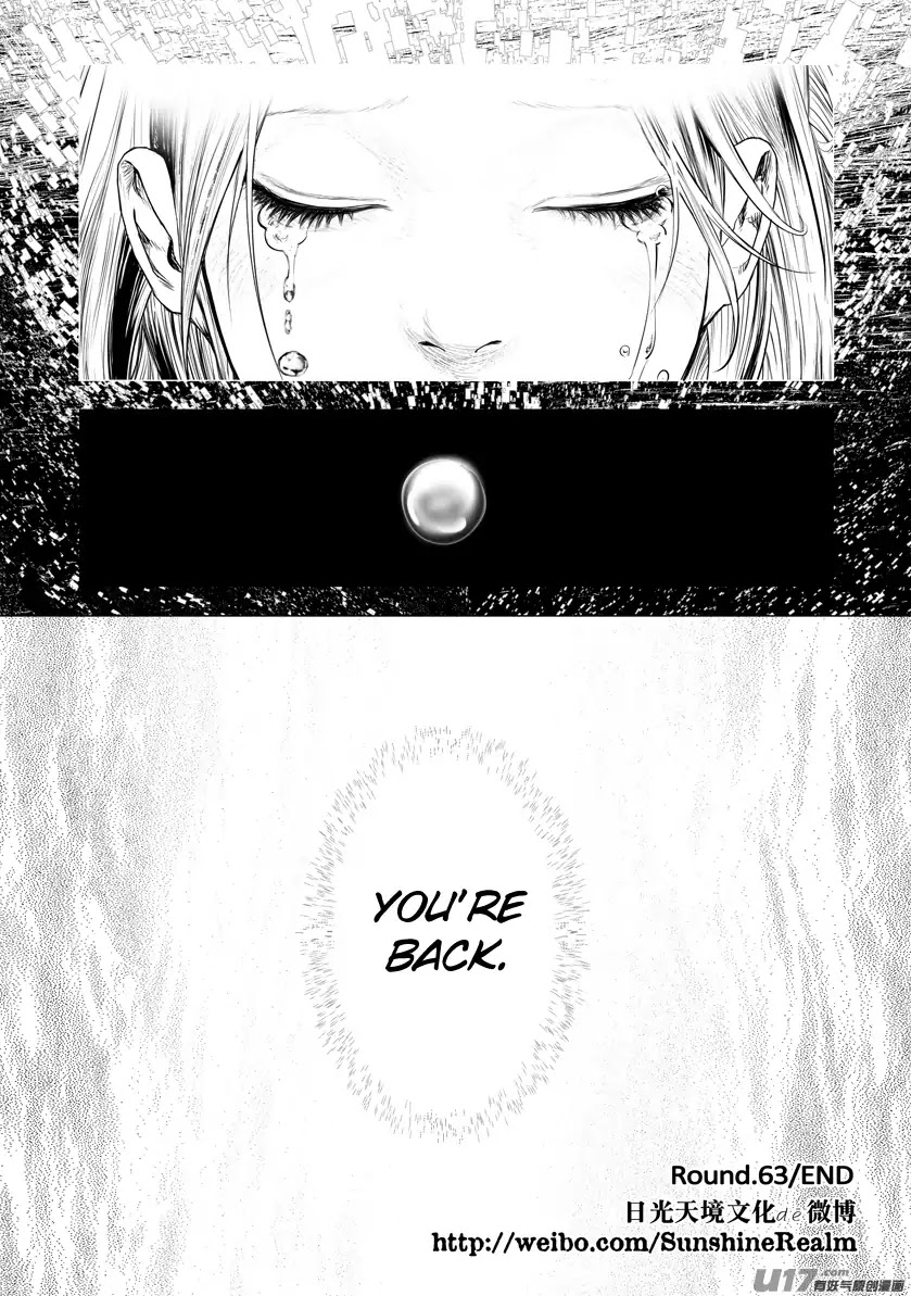 Unity of Heaven Chapter 63 page 22 - Chapter 63: Round 63