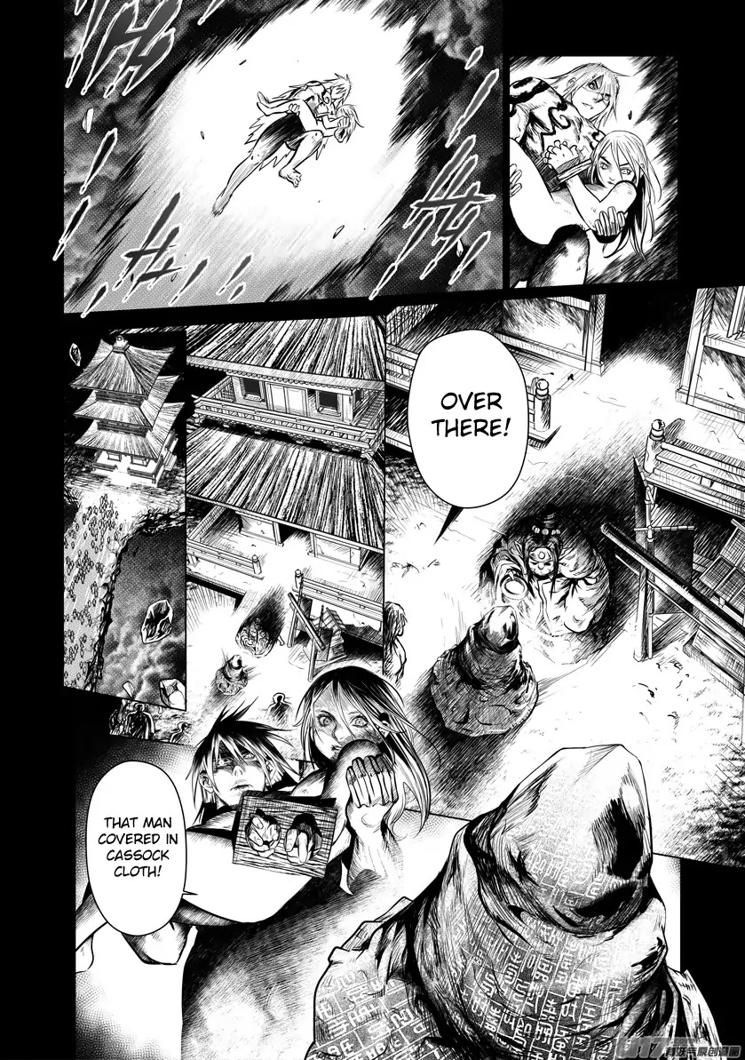 Unity of Heaven Chapter 63 page 4 - Chapter 63: Round 63