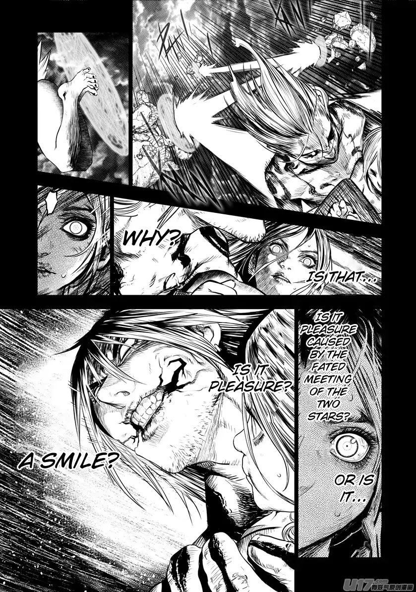 Unity of Heaven Chapter 63 page 5 - Chapter 63: Round 63