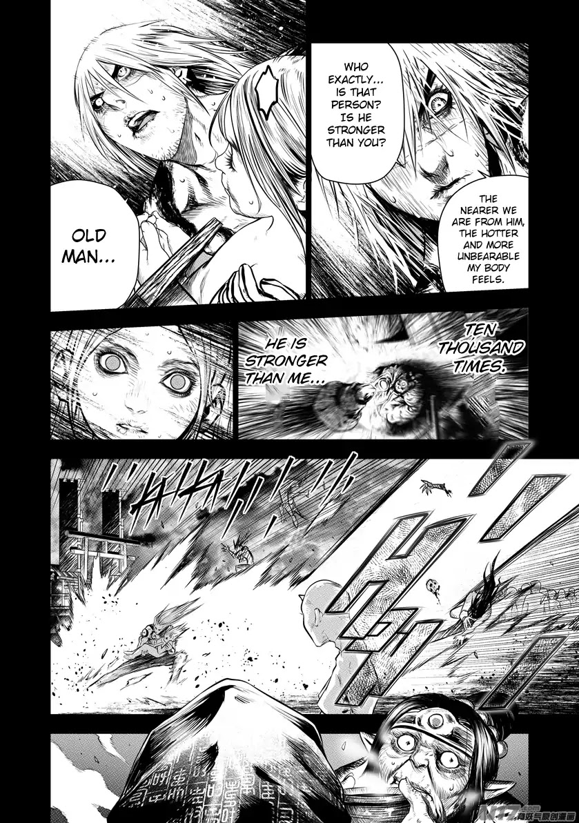 Unity of Heaven Chapter 63 page 6 - Chapter 63: Round 63