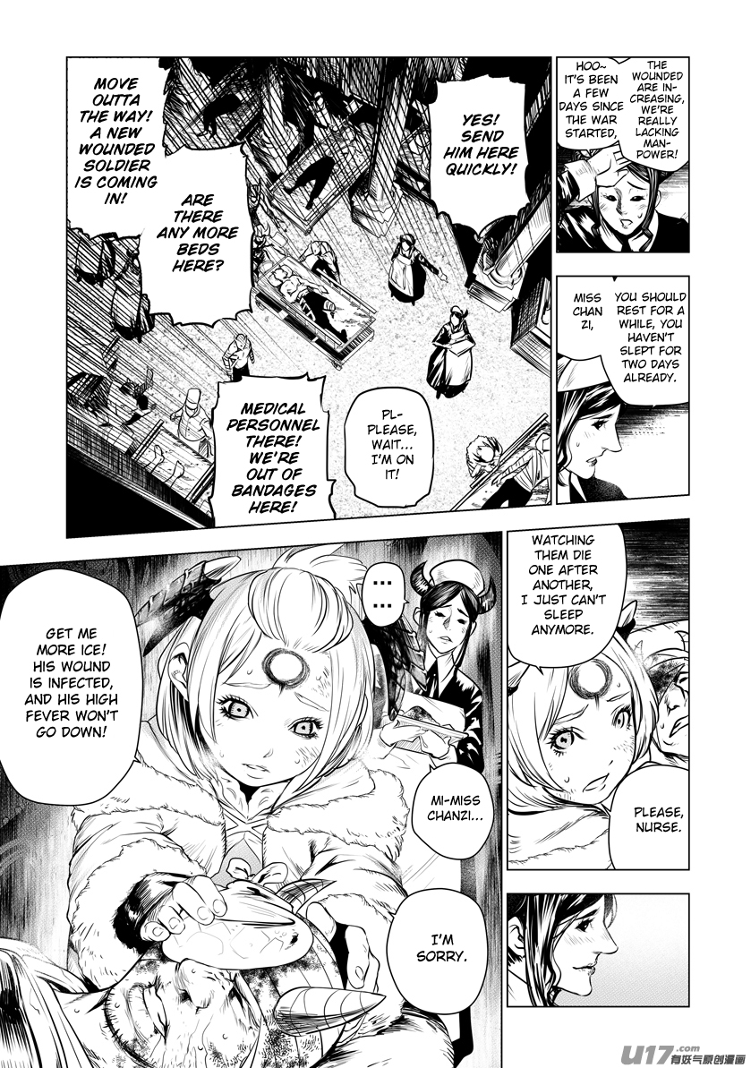 Unity of Heaven Chapter 64.1 page 11 - Chapter 64.1: Round 64