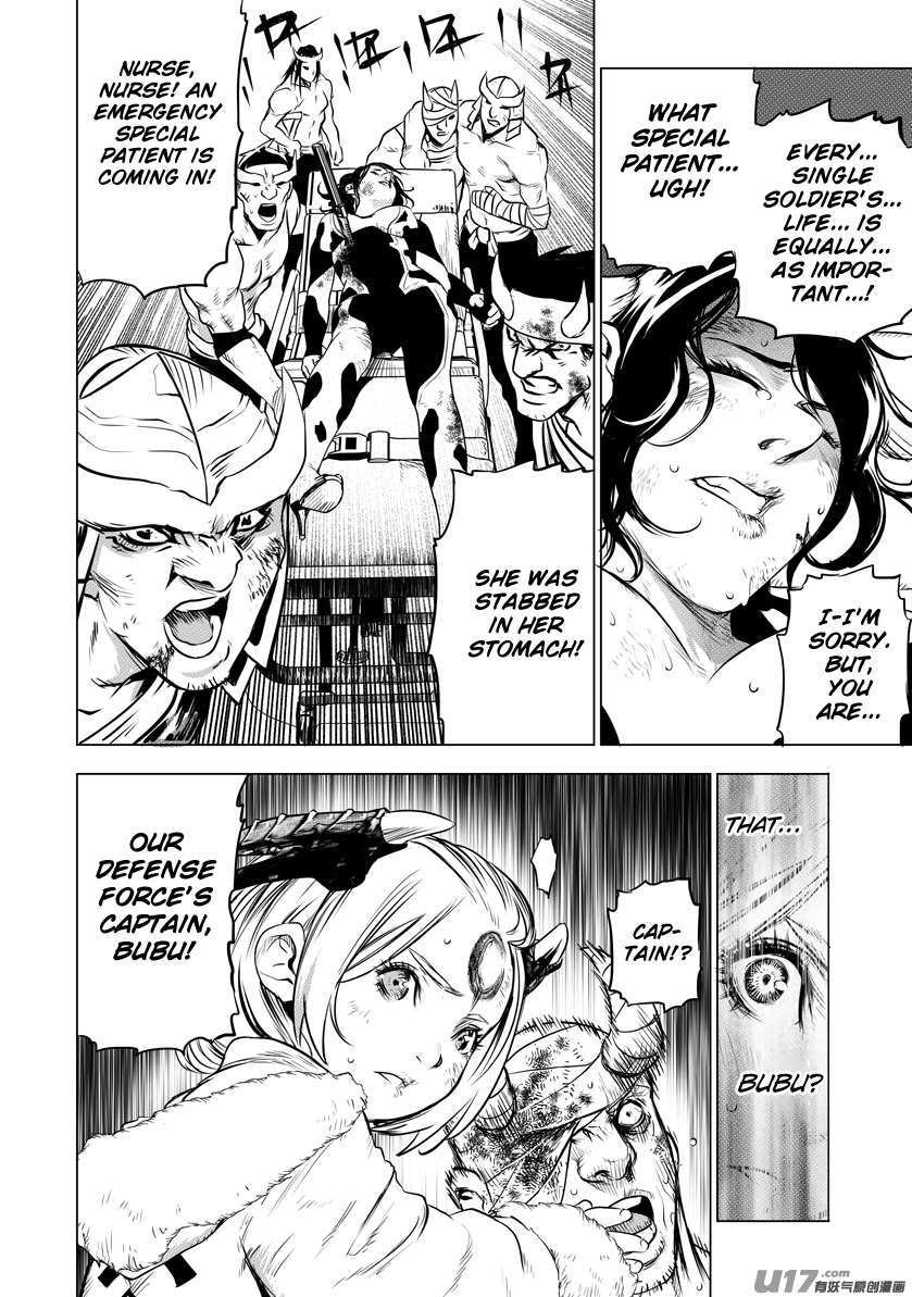 Unity of Heaven Chapter 64.1 page 12 - Chapter 64.1: Round 64