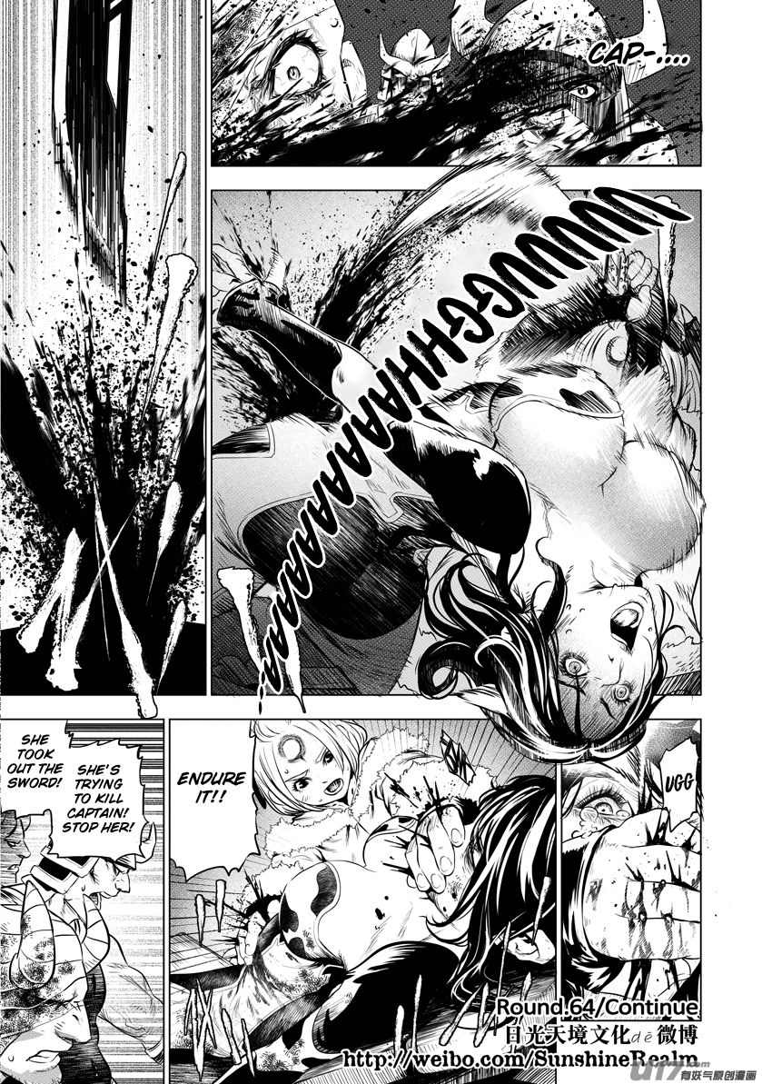 Unity of Heaven Chapter 64.1 page 15 - Chapter 64.1: Round 64
