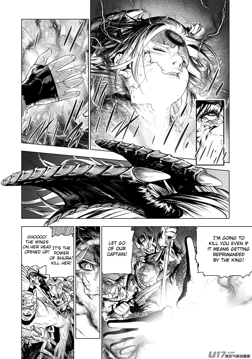 Unity of Heaven Chapter 64.2 page 2 - Chapter 64.2: Round 64 (2)