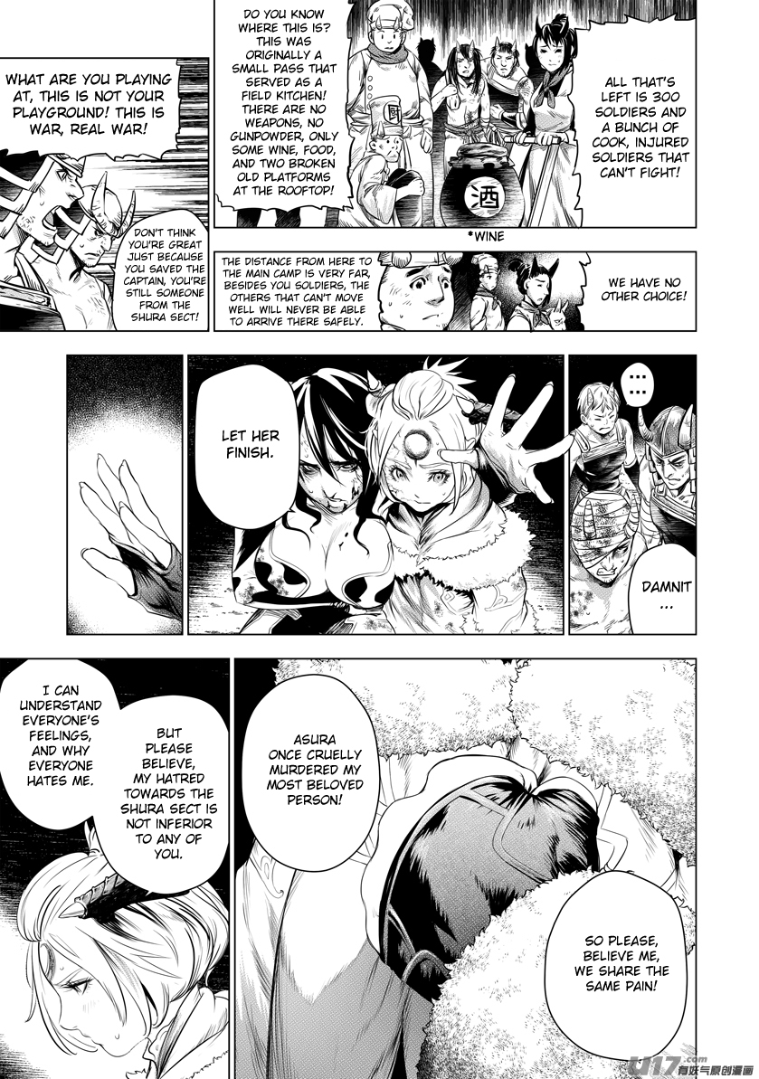 Unity of Heaven Chapter 64.2 page 7 - Chapter 64.2: Round 64 (2)