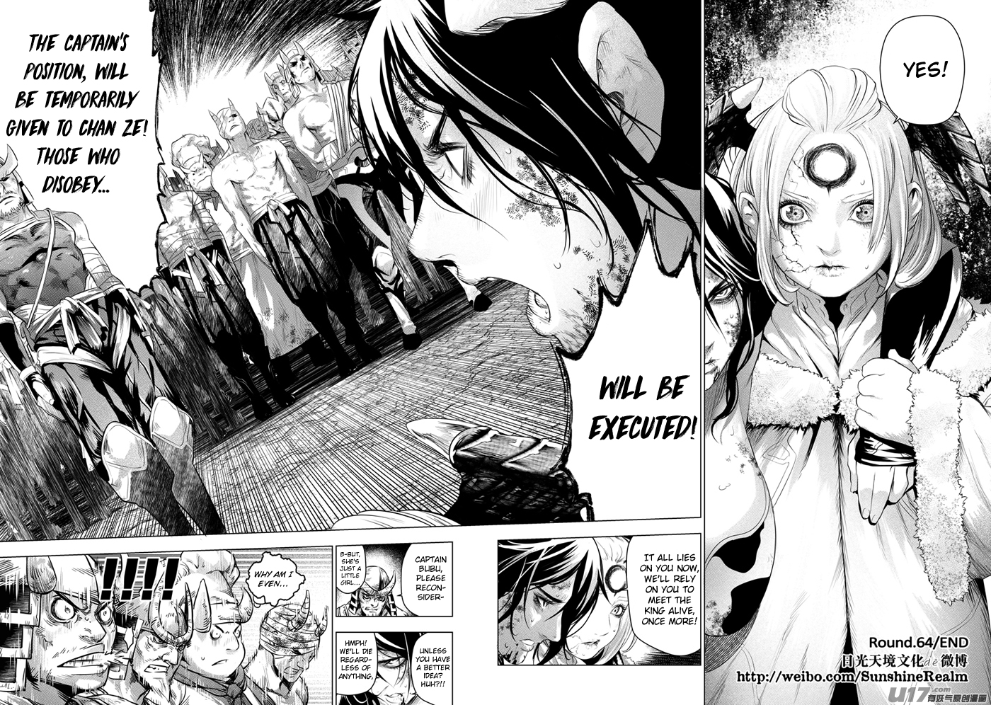 Unity of Heaven Chapter 64.2 page 9 - Chapter 64.2: Round 64 (2)