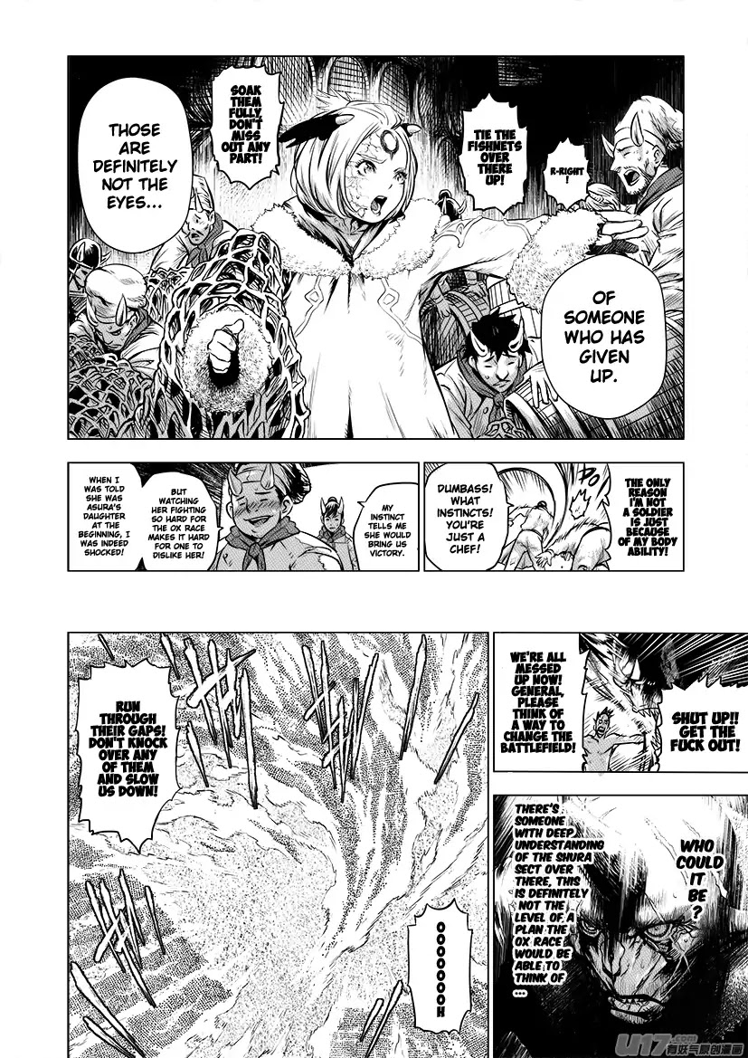 Unity of Heaven Chapter 65 page 13 - Chapter 65: Round 65