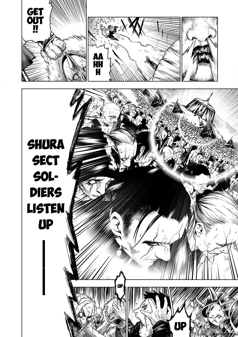 Unity of Heaven Chapter 65 page 17 - Chapter 65: Round 65