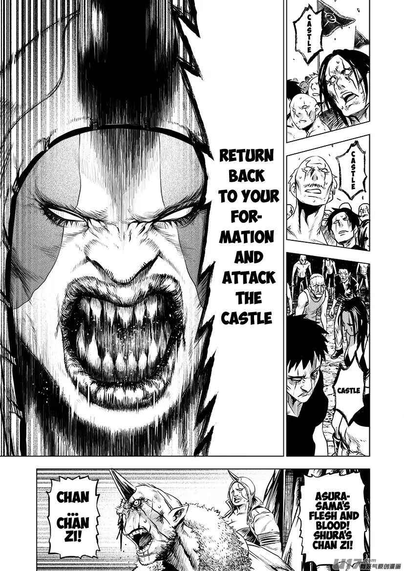 Unity of Heaven Chapter 65 page 18 - Chapter 65: Round 65