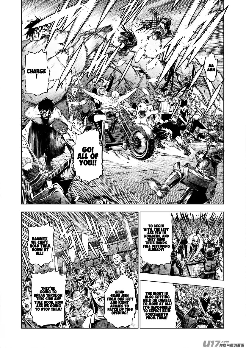 Unity of Heaven Chapter 65 page 2 - Chapter 65: Round 65