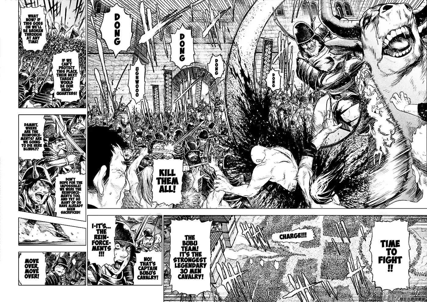 Unity of Heaven Chapter 65 page 3 - Chapter 65: Round 65