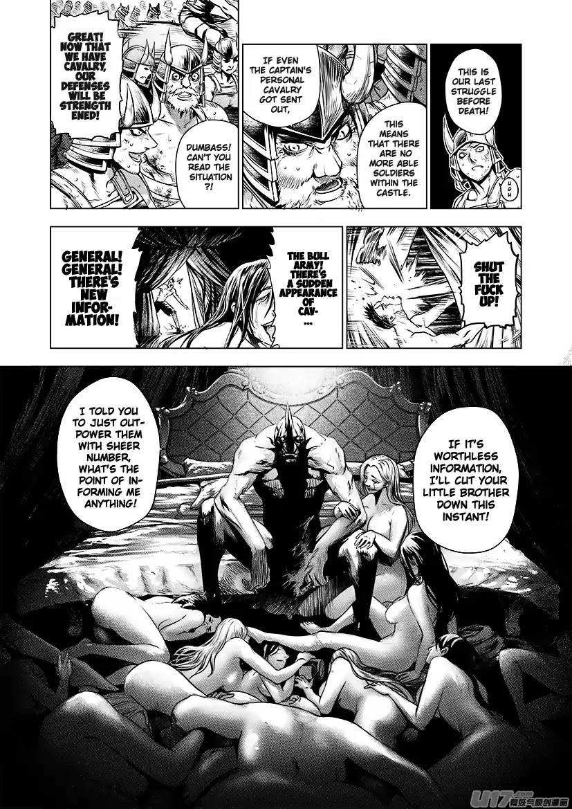 Unity of Heaven Chapter 65 page 5 - Chapter 65: Round 65