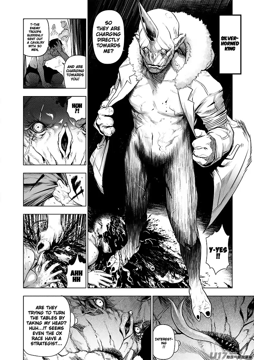 Unity of Heaven Chapter 65 page 6 - Chapter 65: Round 65