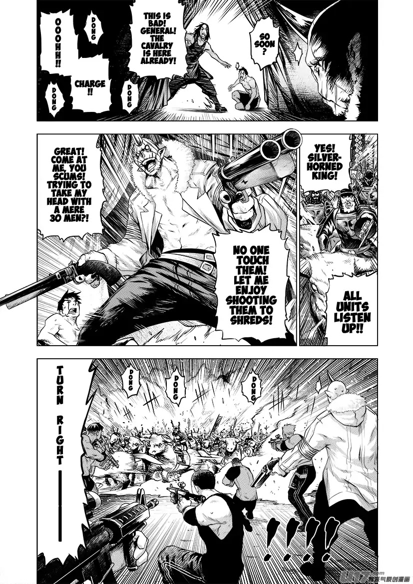 Unity of Heaven Chapter 65 page 7 - Chapter 65: Round 65