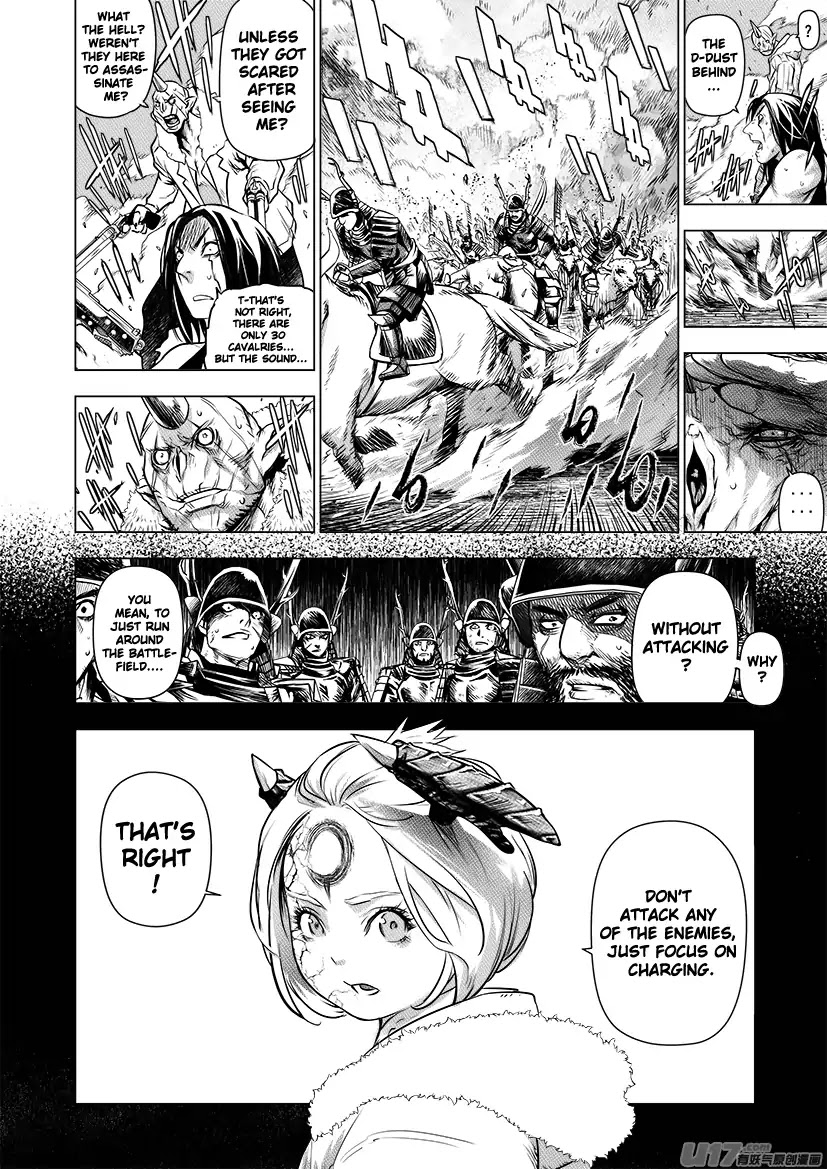 Unity of Heaven Chapter 65 page 8 - Chapter 65: Round 65