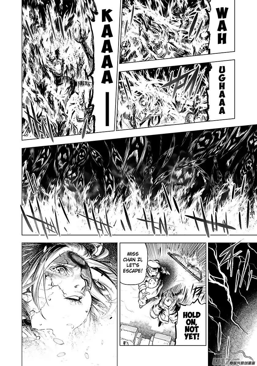 Unity of Heaven Chapter 66 page 12 - Chapter 66: Round 66