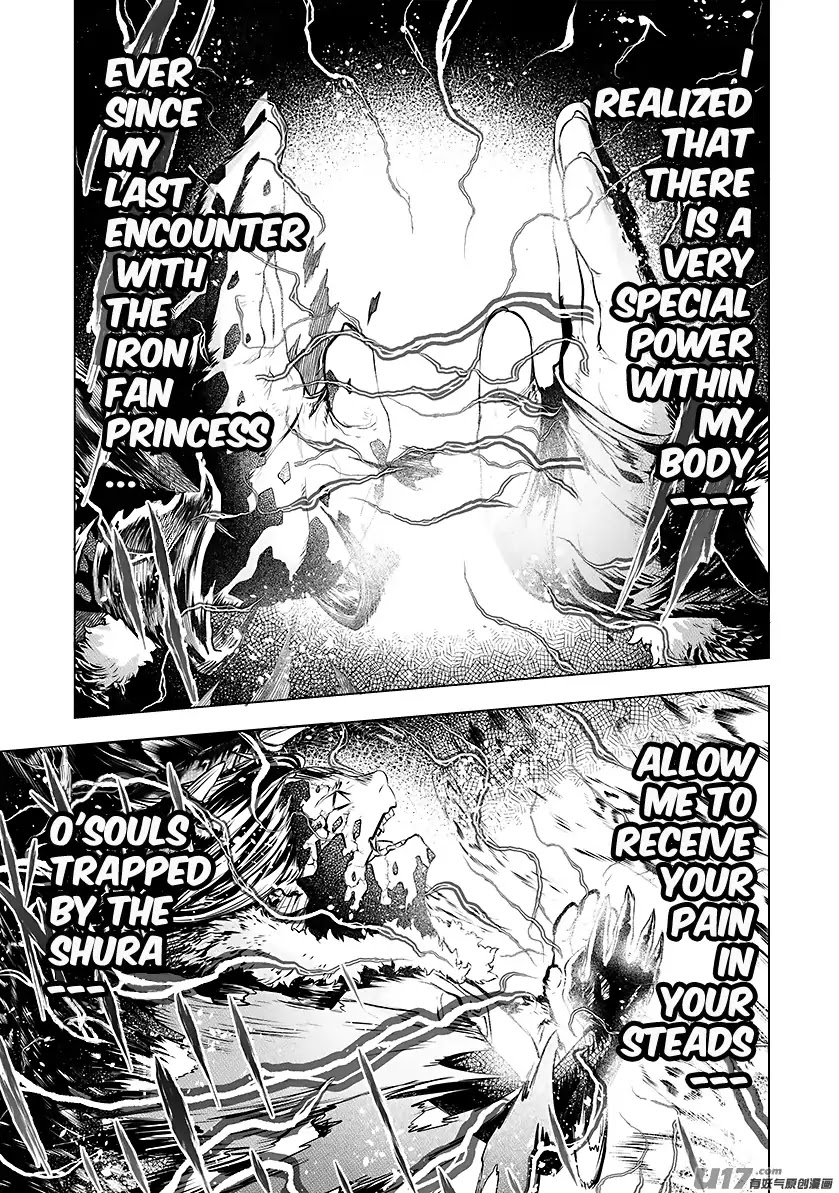 Unity of Heaven Chapter 66 page 13 - Chapter 66: Round 66